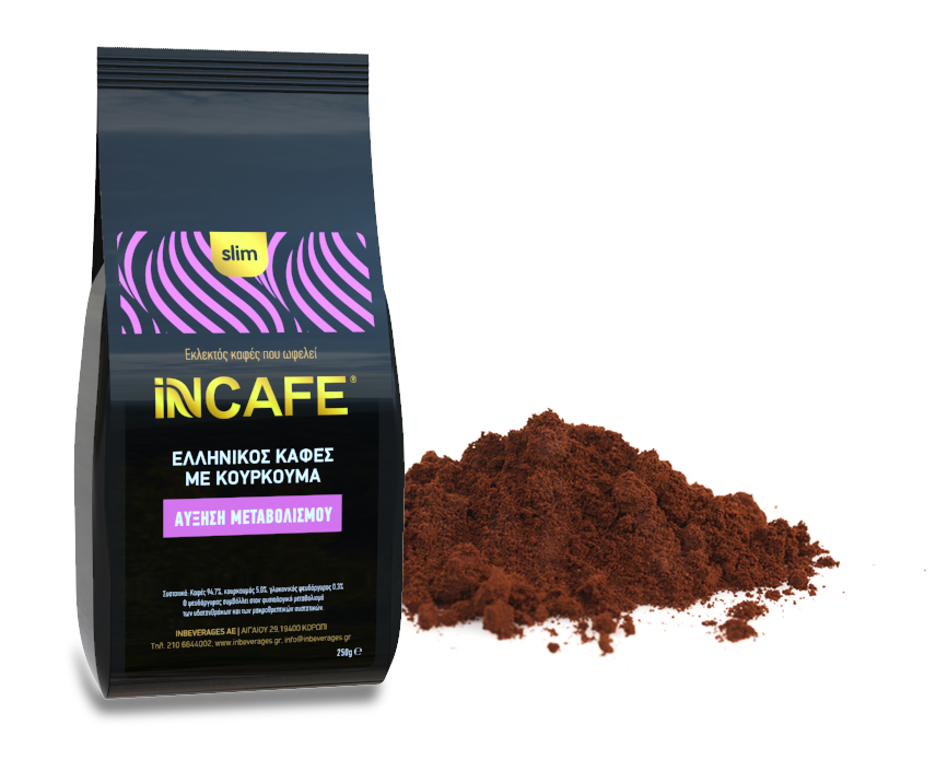 iNBEVERAGES | Βιολειτουργικός καφές iNCAFE & τσάι iNTEA