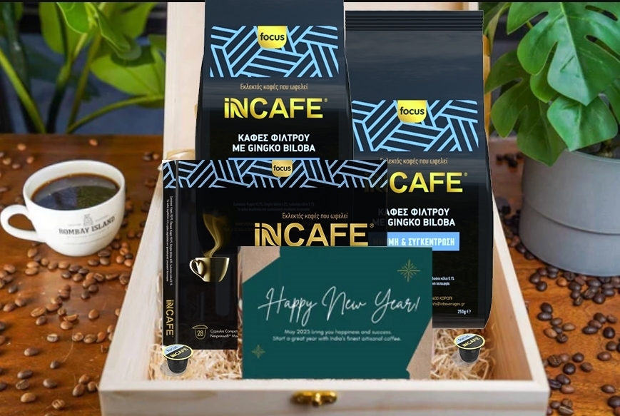 INBEVERAGES χ iNCAFE Focus κουτί δώρου