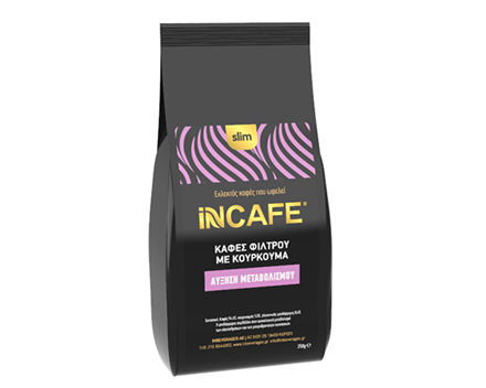 Εικόνα της iNCAFE Slim καφές φίλτρου 250gr