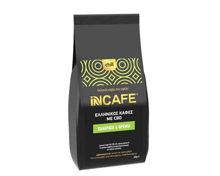 Εικόνα της iNCAFE Chill ελληνικός καφές 250gr