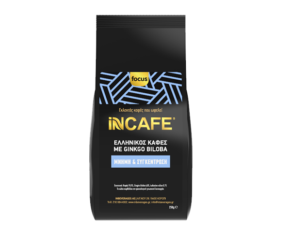iNCAFE Focus ελληνικός καφές 250gr φωτογραφία