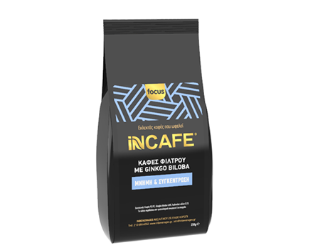 Picture of iNCAFE 'Focus' filter coffee 250gr