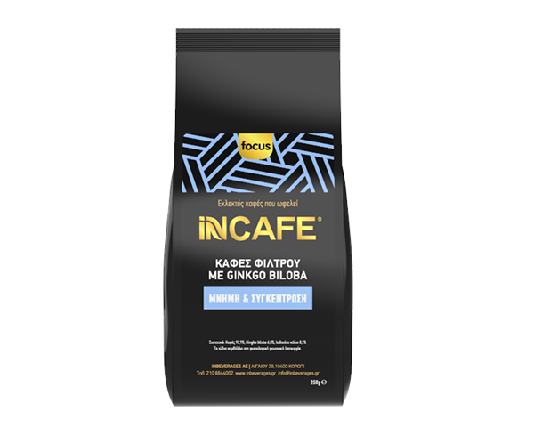 iNCAFE Focus καφές φίλτρου 250gr φωτογραφία