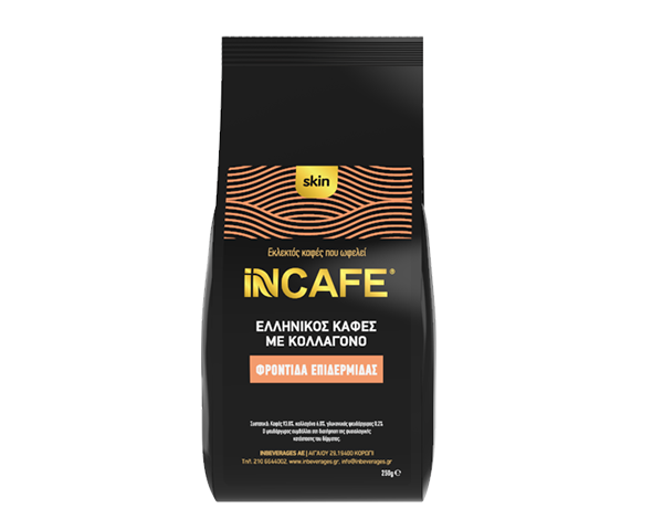 iNCAFE Skin ελληνικός καφές 250gr φωτογραφία