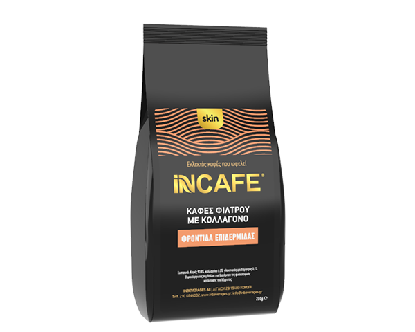 INBEVERAGES iNCAFE Skin καφές φίλτρου 250gr