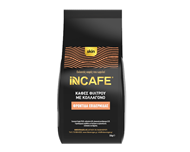 Εικόνα από iNCAFE Skin καφές φίλτρου 250gr