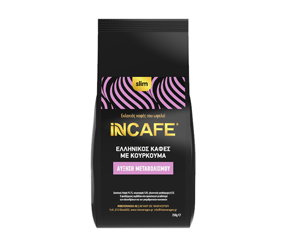 iNCAFE Slim ελληνικός καφές 250gr | iNBEVERAGES | Βιολειτουργικός καφές ...