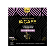 Εικόνα από iNCAFE  Slim καφές espresso σε κάψουλες τ. Nespresso, 25 τμχ