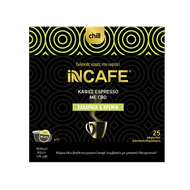 Εικόνα από iNCAFE Chill καφές espresso σε κάψουλες τ. Nespresso, 25 τμχ