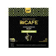 Picture of iNCAFE 'Chill' espresso coffee, 25 Nespresso comp. capsules