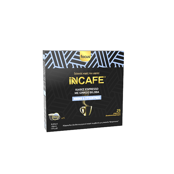 INBEVERAGES iNCAFE Focus καφές espresso σε κάψουλες τ. Nespresso, 25 τμχ