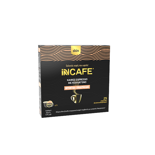INBEVERAGES iNCAFE Skin καφές espresso σε κάψουλες τ. Nespresso, 25 τμχ