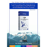Picture of iNTEA ENERGY Mount Olympus Functional Tea | B2B pack  of 10 teabags