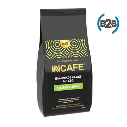 Picture of iNCAFE Chill | B2B pack of Greek coffee 250gr