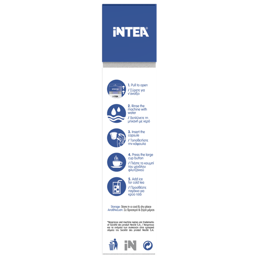 iNTEA Energy Πακέτο | 2 Κουτιά με κάψουλες τ.Nespresso φωτογραφία