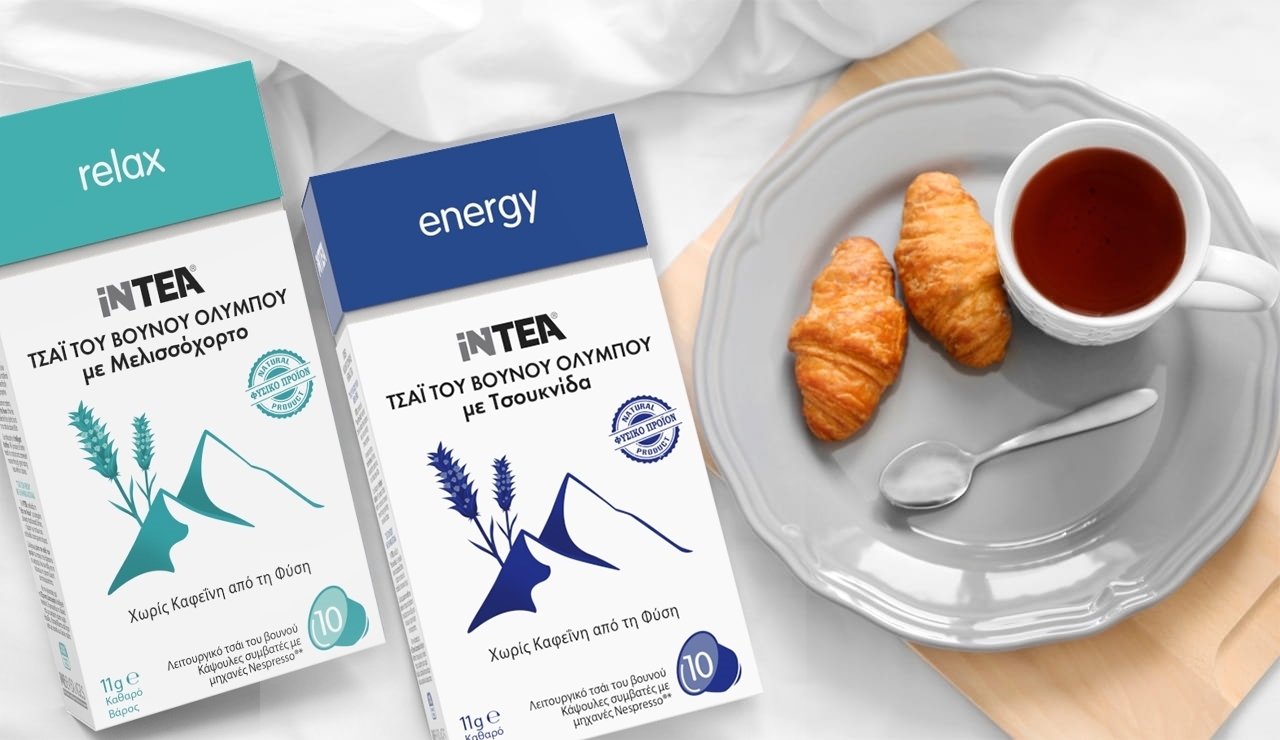 iNTEA Relax Πακέτο | 2 Κουτιά με φακελάκια-πυραμίδες φωτογραφία