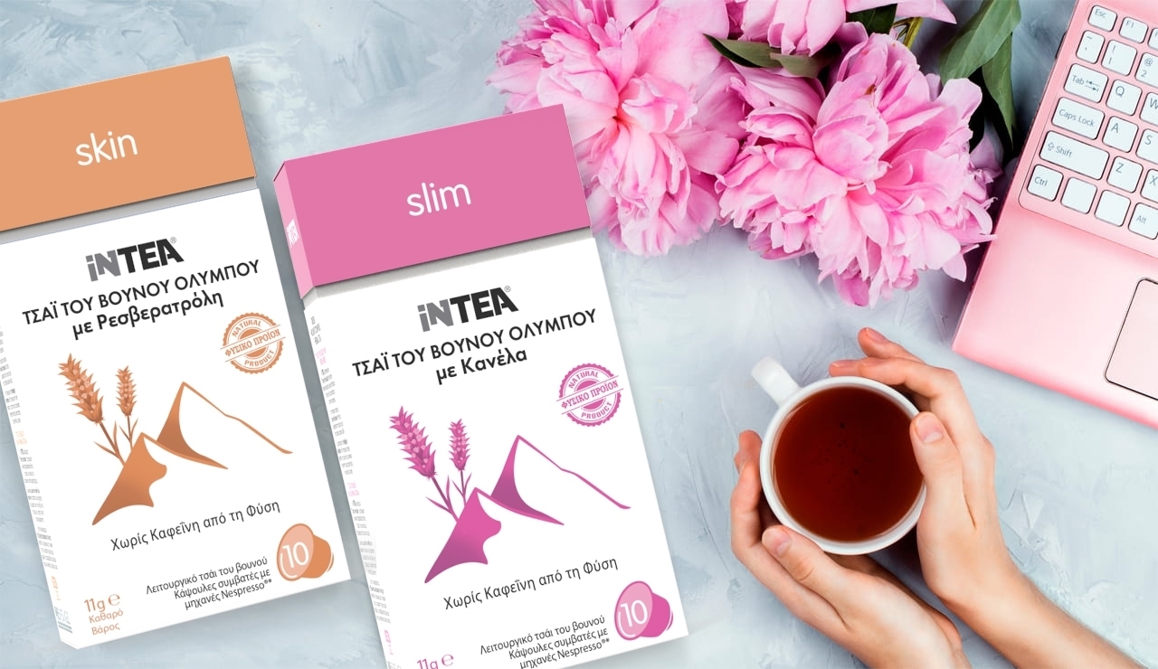 iNTEA Slim Πακέτο | 2 Κουτιά με κάψουλες τ.Nespresso φωτογραφία
