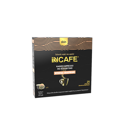 Εικόνα της iNCAFE  Skin καφές espresso σε κάψουλες τ. Nespresso, 25 τμχ