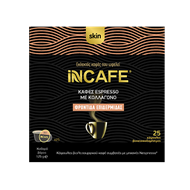 Picture of iNCAFE  'Skin' espresso coffee, 25 Nespresso comp. capsules