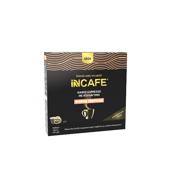 iNCAFE Skin καφές espresso σε κάψουλες τ. Nespresso, 25 τμχ φωτογραφία