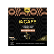 Picture of iNCAFE  'Skin' espresso coffee, 25 Nespresso comp. capsules