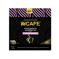 Εικόνα από iNCAFE  Slim καφές espresso σε κάψουλες τ. Nespresso, 25 τμχ